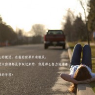 澳门彩库网www351212com